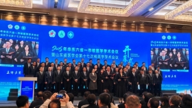 我院核医学科主任刘松涛当选山东省医学会核医学分会青年学组组长