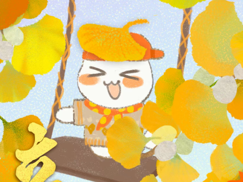 【画说齐鲁】二十四节气 | 立冬——紧承霜降，开启冬藏之序章