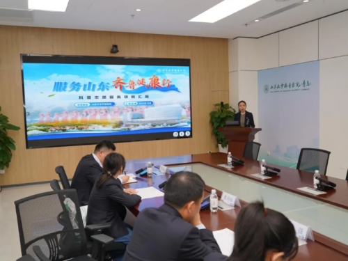 凝聚志愿青年力量，共筑服务新质篇章——我院青年志愿服务中队、行政后勤志愿服务队成立仪式暨2024年度志愿服务评优表彰大会顺利举行