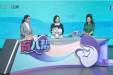媒体报道 | 我院儿科学教研室副主任刘艳丽 儿内科周士英副主任医师做客《育儿帮》——让孩子自由呼吸