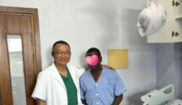 一封特别的来信 | 坦桑尼亚小伙儿给我院刘义敏医生的感谢信
