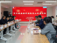 市卫生健康委员会召开提升群众就医满意度工作座谈观摩会