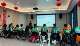 我院康复科专家团队助力青岛脊髓损伤生活重建训练营，三大主题守护伤友健康