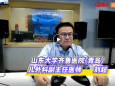 媒体报道 | 介绍小儿隐睾症的诊断和治疗 我院儿外科刘超副主任医师做客青岛交通广播《897健康说》