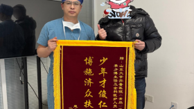 博施济众寄厚望 锦旗赞誉显真情︱我院运动医学科李少博副主任医师获赠锦旗彰显医患情深