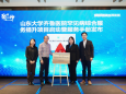 十二载 启新程｜2025年度聚精汇神之遇见罕见病系列活动顺利召开