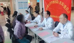 齐鲁青锋 医心向党｜我院肛肠外科党支部开展“保肛护肛，呵护健康”义诊活动