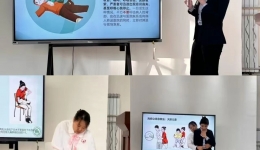 齐鲁青锋 医心向党 | 我院儿科党支部走进麦岛幼儿园开展健康科普活动