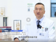 《医案》——“极限保肢”在山东电视台生活频道播出