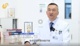 《医案》——“极限保肢”在山东电视台生活频道播出