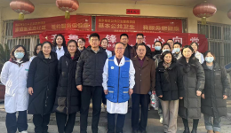 齐鲁青锋 医心向党 | 我院检验科党支部与医学实验中心党支部赴辽源路街道社区卫生服务中心开展党建共建活动