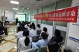 聚焦老年医学前沿 彰显学科引领力量——山东省疼痛医学会“大医在行动”济宁站活动圆满举办