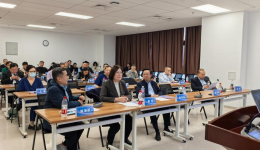 十二载 启新程 | 我院成功举办硼中子俘获治疗多学科协作研讨会