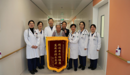 患者来信｜从卧床到行走，八旬老人手写感谢信点赞我院骨关节感染“一站式全疗程”诊疗模式