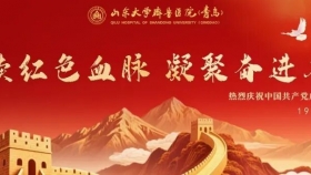 确保制度规定真正成为带电的高压线