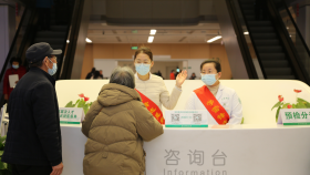 诊疗有精度 服务有温度 | 暖心举措织密服务网 让就医更有温度