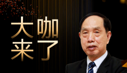 【“齐鲁医院 在您身边”之大咖来了】儿内科知名专家孙若鹏教授来青岛院区坐诊