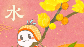 【画说齐鲁】二十四节气 | 雨水——东风解冻雨水临，中医健脾祛湿忙