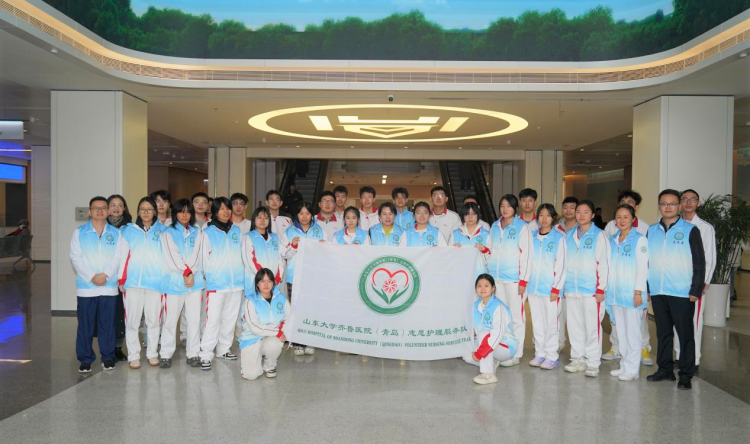 当“五八学子”遇见“齐鲁温度”：一场关于生命教育与责任担当的寒假实践