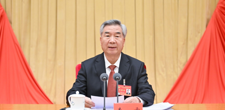 中国共产党第二十届中央纪律检查委员会第五次全体会议公报