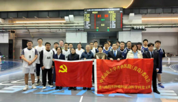 党员先锋 医心向党丨红色领航“筋”骨重塑，赛场内外映初心