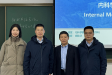 我院顺利开启山东大学2026年春季学期本科理论授课