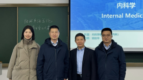 我院顺利开启山东大学2026年春季学期本科理论授课