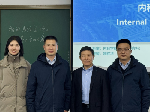 我院顺利开启山东大学2026年春季学期本科理论授课