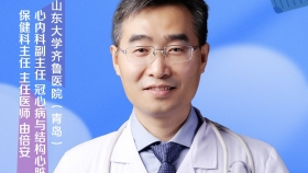 媒体报道 | 我院由倍安主任做客山东广播电视台《健康山东》栏目