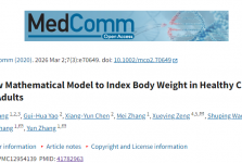 我院心内科张青副主任医师以第一作者在国际顶级学术期刊《MedComm》 发文，提出超重诊断新阈值