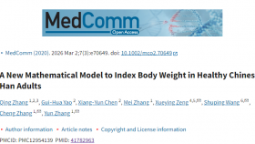 我院心内科张青副主任医师以第一作者在国际顶级学术期刊《MedComm》 发文，提出超重诊断新阈值