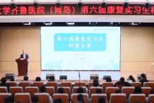 以科普为翼，展康复风采｜山东大学齐鲁医院（青岛）康复科第六届实习生科普大赛成功举办