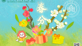 【画说齐鲁】二十四节气 | 春分——昼夜均分寒暑平，气血调和阴阳衡