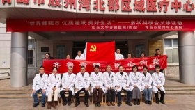 3·21世界睡眠日｜原来“好好睡觉”这么重要！多学科专家齐聚，一站式破解睡眠难题