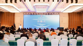 “大医论道”｜山东省疼痛医学会心肺血管疾病多学科融合发展大会暨系列学术会议顺利召开