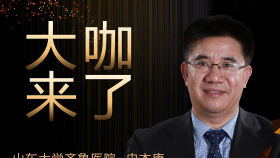 【大咖来了】泌尿外科知名专家史本康教授来青岛院区坐诊