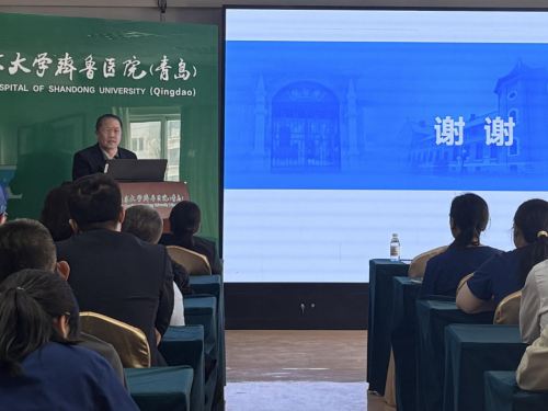 强化质控能力 筑牢医疗安全——医院举办质控主任、质控医师专题培训会