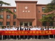 巾帼寻踪 文脉铸魂｜山东大学齐鲁医院（青岛）组织女职工代表走进山东大学开展文化交流活动