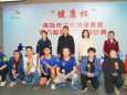 我院职工在2026年“健康杯”青岛市卫生健康系统职工乒乓球赛斩获佳绩