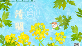 【画说齐鲁】二十四节气 | 清明——气清景明万物显，踏青柔肝畅怀时