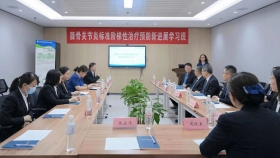 关节外科举办膝骨关节炎标准阶梯性治疗预防新进展学习班