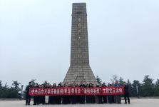 清明祭英烈 医者践初心——我院党委开展“清明祭英烈”主题党日活动