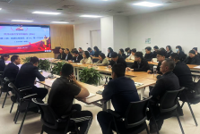 医院召开2026年基层党（总）支部纪检委员（扩大）第一次会议