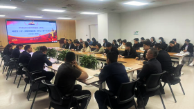 医院召开2026年基层党（总）支部纪检委员（扩大）第一次会议