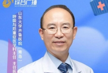 呼吸道疾病怎么防？刘宝义主任来划重点啦