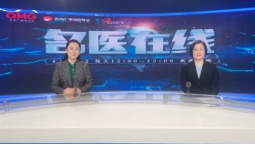 用爱陪伴，温暖告别--浅谈安宁缓和医疗