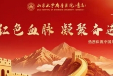 经得起检验的政绩，怎么干？