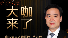 【大咖来了】康复科知名专家岳寿伟教授来青岛院区坐诊