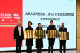 山东大学齐鲁医院（青岛）与中国海洋大学开启常态化志愿服务合作