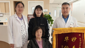 诊疗有精度 服务有温度 | 跨越千里求医，一面锦旗见证医者仁心！ 黑龙江患者慕名来青 李华道医生妙手解顽疾